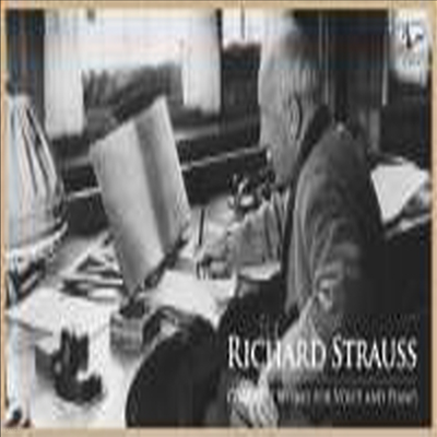 R.Ʈ콺: ǰ ǾƳ븦  ǰ  (R.Strauss: Complete Works for Voice and Piano) (9CD Boxset) -  ƼƮ