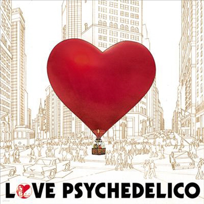 Love Psychedelico ( Ű) - Golden Grapefruit (CD)