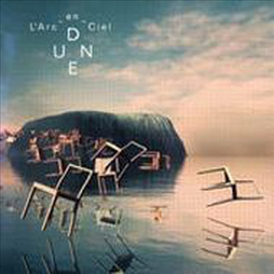 L'Arc~En~Ciel (ũ  ÿ) - Dune - 10th Anniversary Edition (CD)