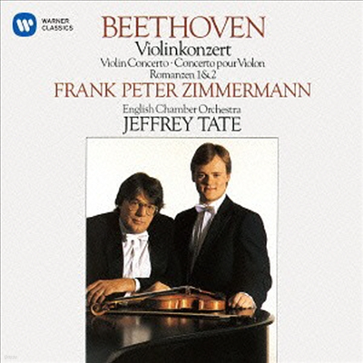 亥: ̿ø ְ, θ 1, 2 (Beethoven: Violin Concerto, Romances) (Ϻ)(CD) - Frank Peter Zimmermann