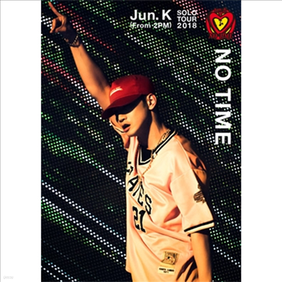  (Jun. K) - Solo Tour 2018 'No Time' (ڵ2)(DVD)