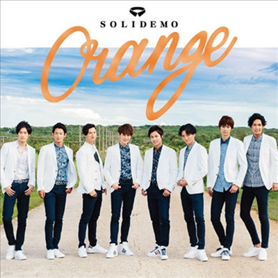 Solidemo (ָ) - Orange (CD+DVD) (Solid)