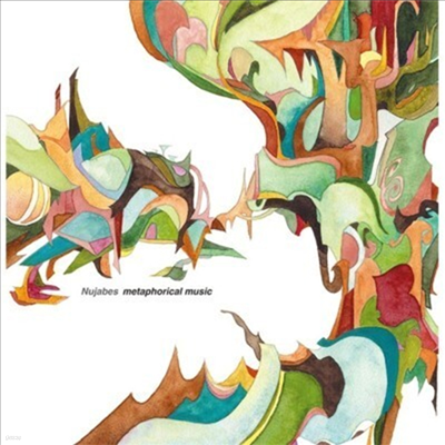 Nujabes - Metaphorical Music (2LP)