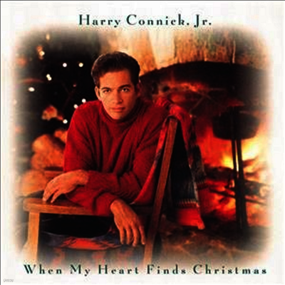 Harry Connick Jr. — When My Heart Finds Christmas 앨범 커버