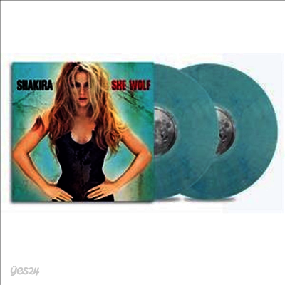 Shakira - She Wolf (Ltd)(Colored 2LP)
