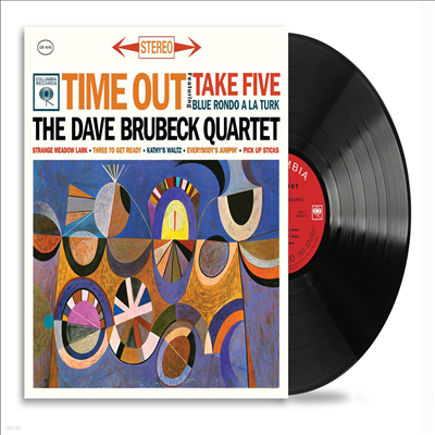 Dave Brubeck Quartet — Time Out 앨범 커버