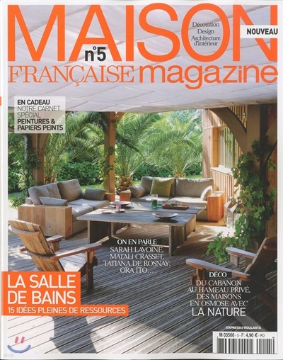 Maison Francaise (ݿ) : 2014 No.591