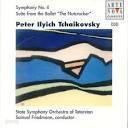 [̰] Samuel Friedmann / Tchaikovsky : Symphony No.4, Suite From The Ballet The Nutcracker (/̰/774321563592)