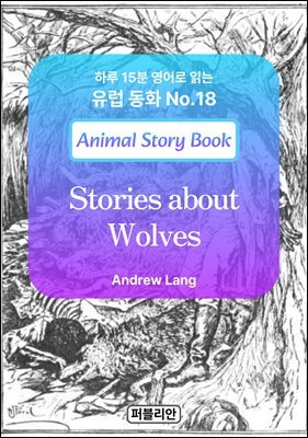 Stories about Wolves