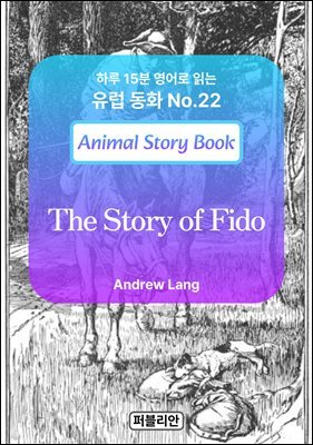 The Story of Fido