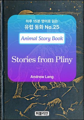 Stories from Pliny