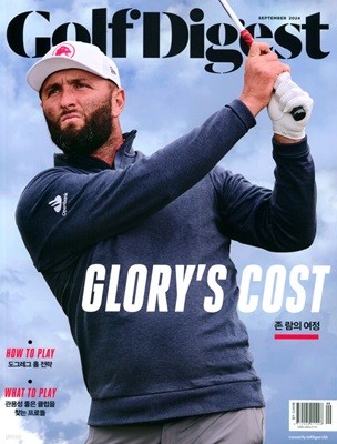 Ʈ GolfDigest () : 9 [2024]