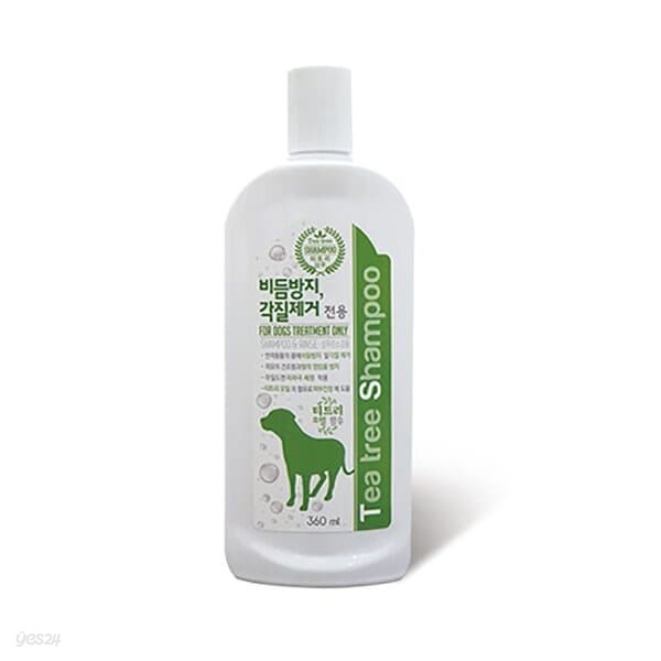 반려견샴푸 예삐 티트리샴푸 비듬방지 각질제거 360ml