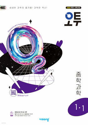 책 정보