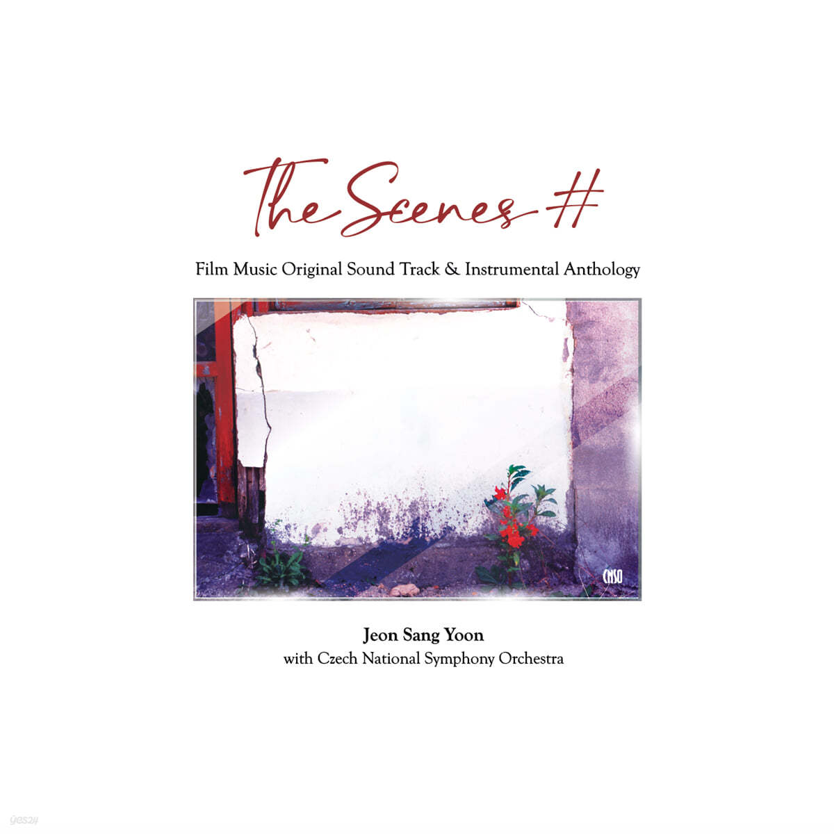 전상윤 - THE SCENES # [피치 컬러 LP]