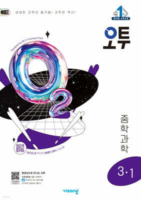 책 정보