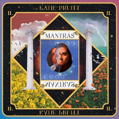 Katie Pruitt - Mantras (Softpak)(CD)