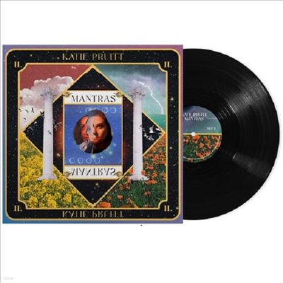 Katie Pruitt - Mantras (LP)