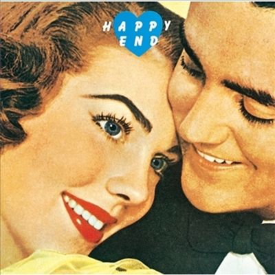 Happy End ( ) - Happy End (Color Vinyl LP)