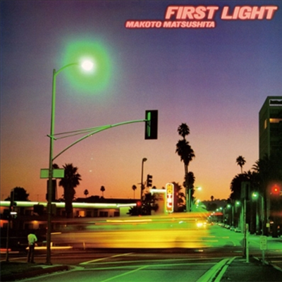 Matsushita Makoto (Ÿ ) - First Light (Pink Vinyl LP)