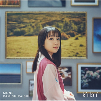 Kamishiraishi Mone (ī̽ö̽ ) - Kibi (CD)