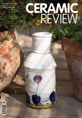 Ceramic Review (ݿ) : 2024 09/10