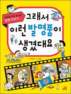 도서명 표기
