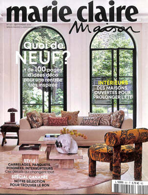 Marie Claire Maison () : 2024 No.551