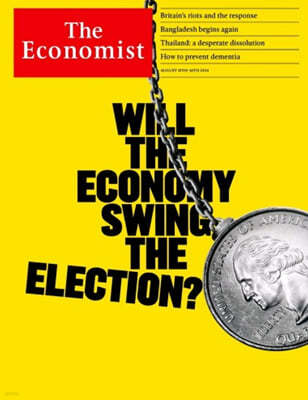 The Economist USA (ְ) : 2024 08 10