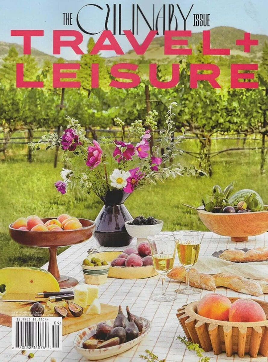 Travel + Leisure (월간) : 2024년 09월 - 예스24