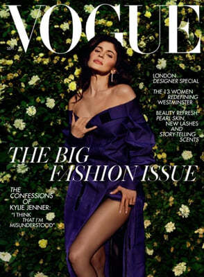 Vogue UK () : 2024 09 