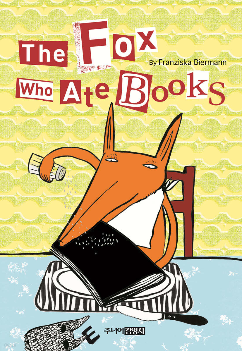 The Fox Who Ate Books