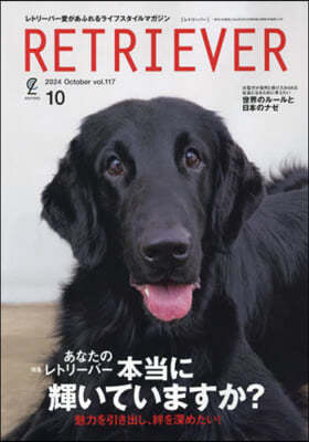 RETRIEVER(ȫ--) 2024Ҵ10