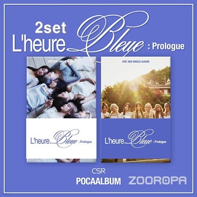 [̰/2Ʈ] ù CSR L heure Bleue Prologue ̱۾ٹ 2 POCA ALBUM