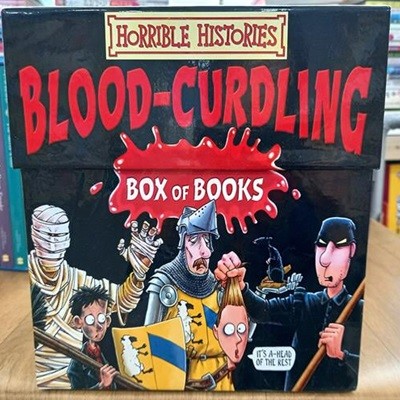 앗! 시리즈 역사편 Horrible Histories Blood-Curdling 20종 Box Set