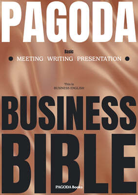 PAGODA Business Bible - Basic