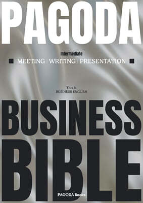 PAGODA Business Bible - Intermediate