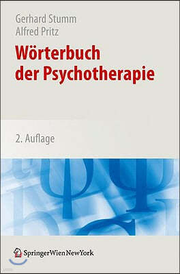 Worterbuch Der Psychotherapie