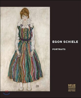 Egon Schiele : Portraits