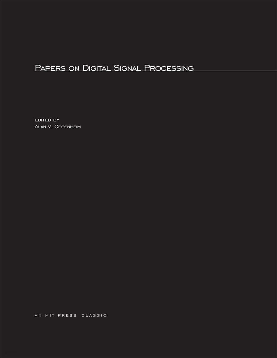 Papers on Digital Signal Processing YES24