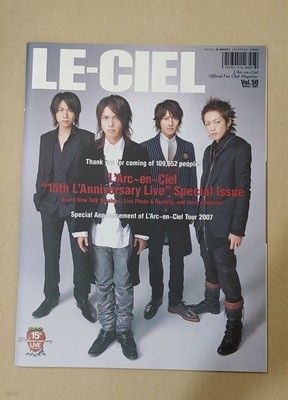 LE-CIEL vol.50 -ũ  ÿ  Ŭ Ű