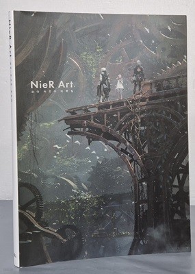 NieR Art 코다 카즈마 아트집 