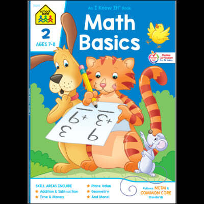 School Zone Math Basics Grade 2 Workbook