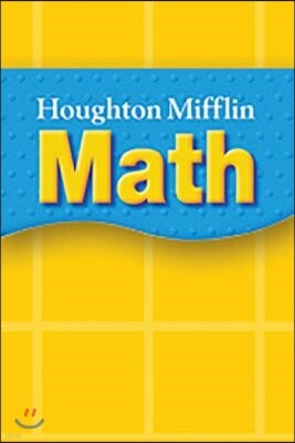 The Pizza Puzzle: Reader