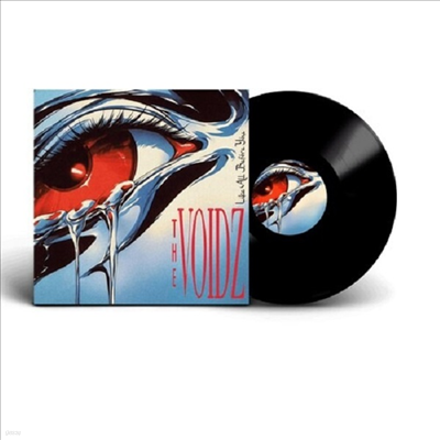 Voidz — Like All Before You 앨범 커버