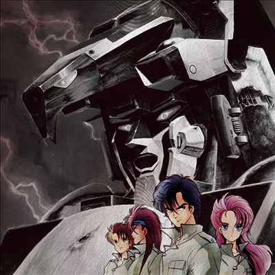 Various Artists — 超獸機神ダンク-ガ (초수기신 단쿠가) BGM Collection Special 失われた者たちへの鎭魂歌 (회생자를 위한 진혼곡) 앨범 커버