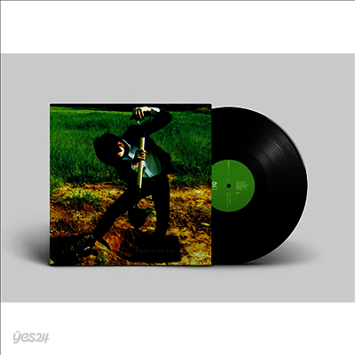 Takahashi Tetsuya (타카하시 테츠야) - China Cafe (45RPM) (12" Vinyl Single LP)