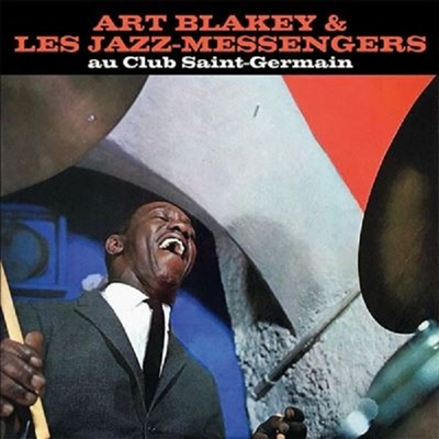 Art Blakey & The Jazz Messengers — Au Club St Germain 앨범 커버