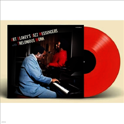 Art Blakey & The Jazz Messengers — With Thelonious Monk 앨범 커버