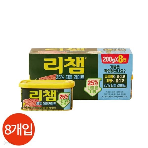 동원 리챔 더블라이트 200g x 8개